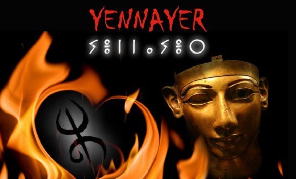 Le HCA et l&rsquo;APS co-éditent un magazine retraçant la symbolique de Yennayer