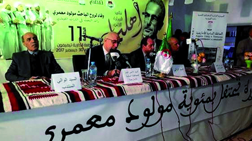 Festival national culturel d&rsquo;Ahellil à Timimoun