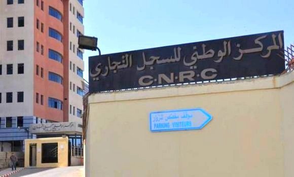 Plus de 1,9 million d&rsquo;opérateurs économiques inscrits au registre du commerce à fin novembre 2017