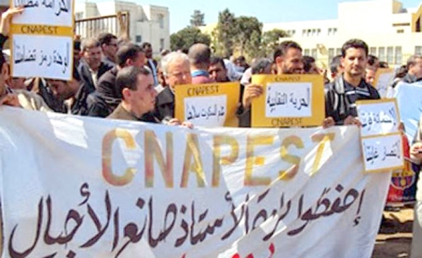 Education nationale / Le Cnapeste en grève illimitée aujourd’hui : Les parents d’élèves dénoncent et craignent le spectre de l’année blanche