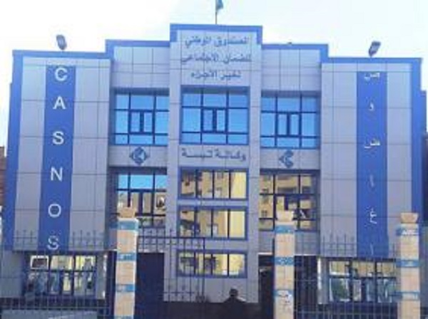 Plus de 890.000 travailleurs non-salariés régularisés et 70 milliards DA recouvrés en 2017