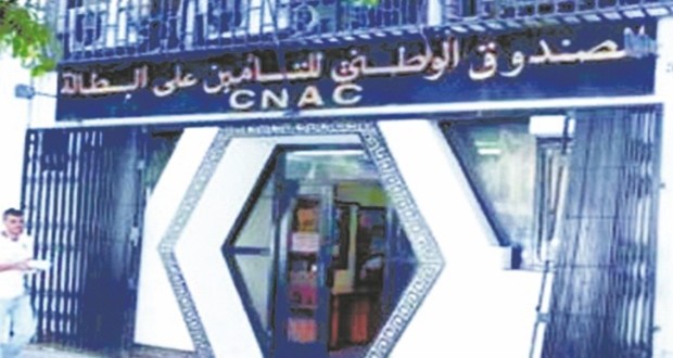 Aïn Temouchent: Les projets CNAC mieux ciblés