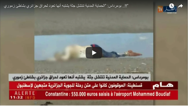Vidéo- Le cadavre d’un haraga découvert à Boumerdès