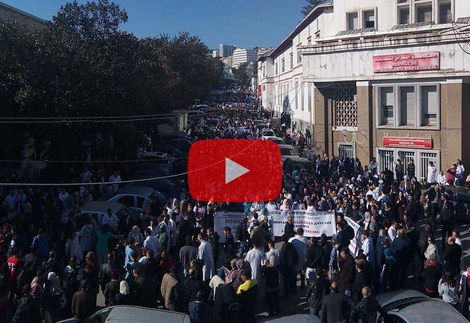 Vidéo- Des centaines de médecins résidents rassemblés à l’hôpital Mustapha