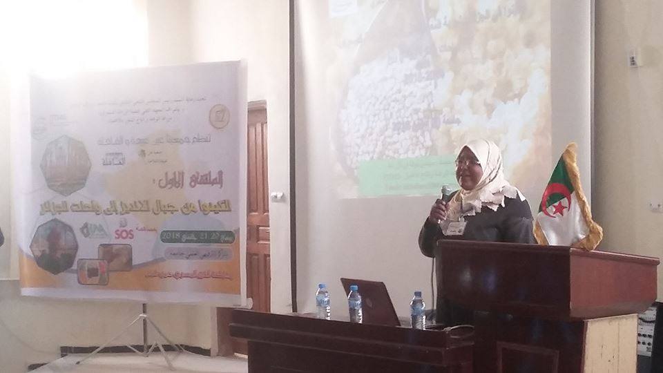 Algérie : Le Quinoa, un “superaliment”, bientôt produit à El-Oued