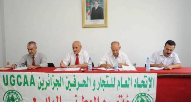 Pour pallier la hausse due au gel des importations : L’UGCAA propose le plafonnement des prix