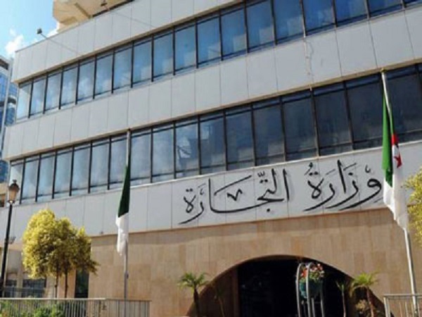 Opérations d&rsquo;importation de marchandises : Les nouvelles mesures d&rsquo;encadrement fixées