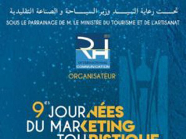 Journées internationales du Marketing Touristique : « Promouvoir la destination Algérie »