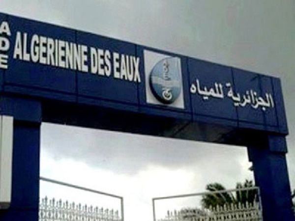 Gestion de l’eau : L’ADE assurera le service dans toutes les communes d’ici à fin 2019