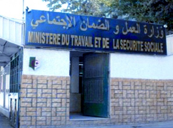 Communauté nationale à l&rsquo;étranger: des mesures pour faciliter la création des micro-entreprises en Algérie