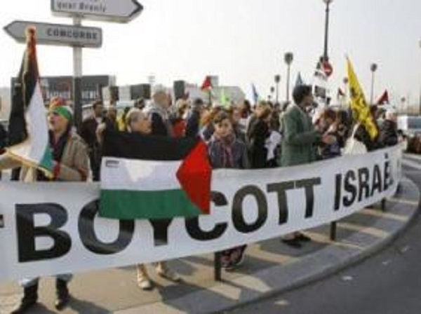 Trois ONG britanniques interdites d&rsquo;accès aux territoires palestiniens occupés