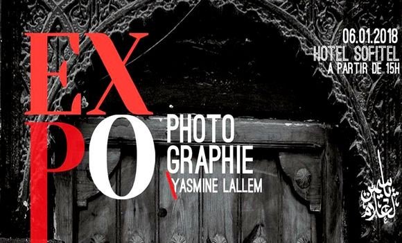 Yasmine Lallem fait redécouvrir Alger en images