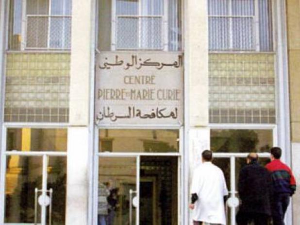 À cause d&rsquo;un avis d&rsquo;appel d&rsquo;offres ‘’infructueux’’ : Rupture des traitements pour cancéreux