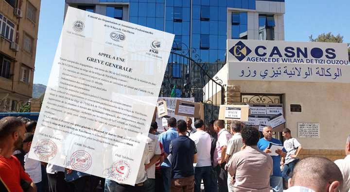 Grève générale des commerçants de Tizi-Ouzou fin janvier