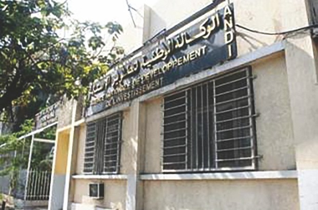 Investissement: 121 projets inscrits en dix mois