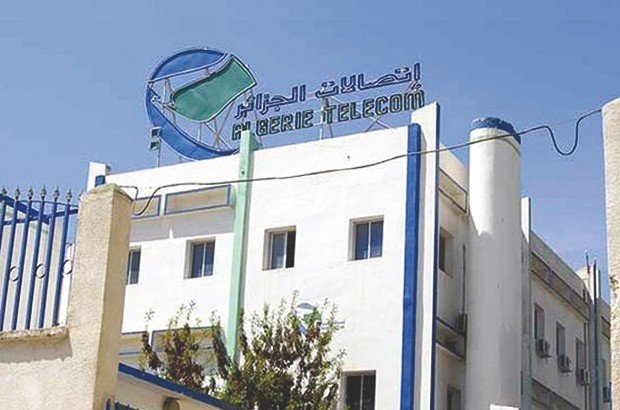 Cédé à Algérie Télécom pour y réaliser une agence commerciale : Un terrain à Khemis El-Khechna abandonné depuis 5 ans