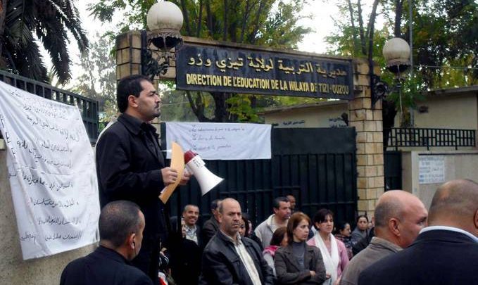Education: Fin de la grève des enseignants à Tizi-Ouzou