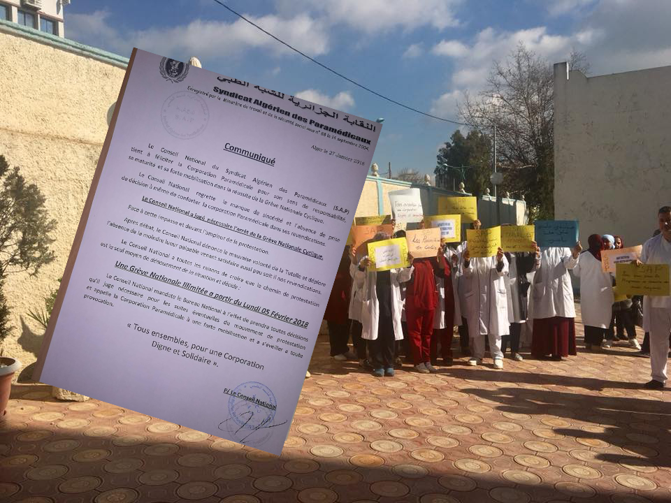 Le Syndicat algérien des paramédicaux annonce une “grève nationale illimitée”