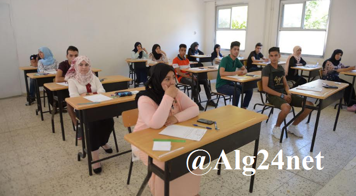 Examens nationaux: confirmation des inscriptions sur l’ONEC à partir du 15 janvier