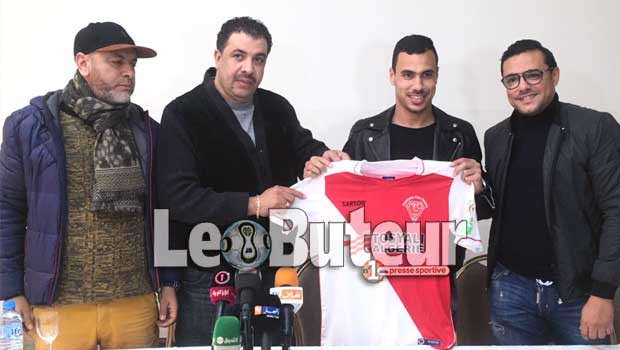 MCO : Pas de licences pour les nouvelles recrues