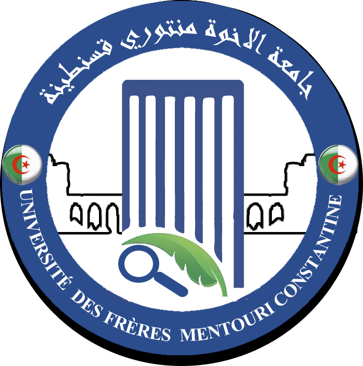 Constantine – Développement des technologies du soudage : Six experts européens à l&rsquo;université Mentouri