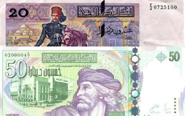 Les billets de 20, 30 et 50 dinars tunisiens échangés jusqu’au 31 mars 2018