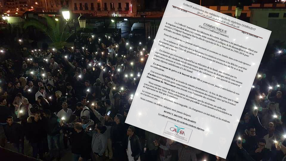 Les médecins résidents évacués du CHU Mustapha