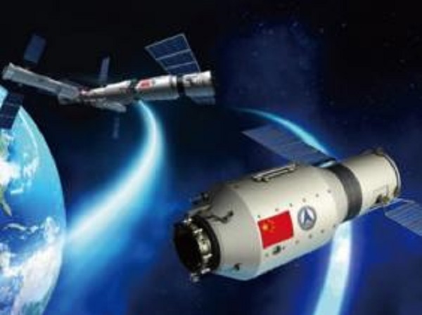 Mise en service du premier télescope spatial à rayon X de Chine après des tests en orbite