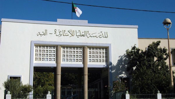 Ecoles normales supérieures (ENS) : Les étudiants durement dispersés