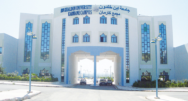 TIARET : Le recteur de l’université relevé de ses fonctions