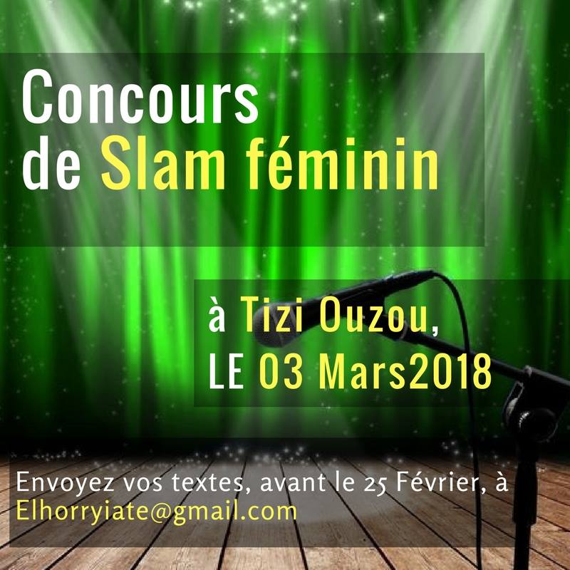 Women’s Poetry DZ: Deuxième concours de slam 100% féminin à Tizi Ouzou