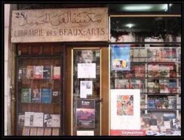 Cela s’est passé un 21 février 1994, assassinat de Joaquim Grau