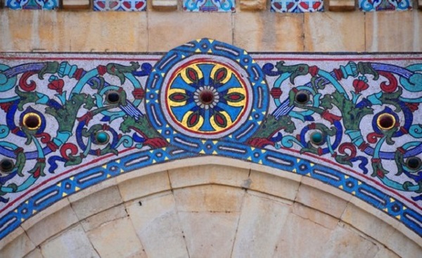 Installation de la commission nationale de conservation des mosaïques