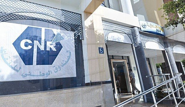 CNR : le déficit dépassera les 600 milliards de da en 2019