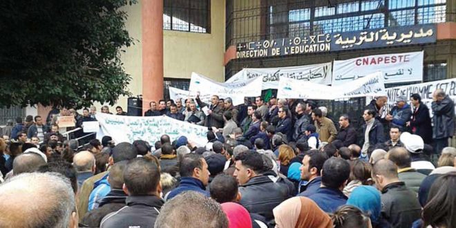 Grève du CNAPESTE : Des syndicats exigent l&rsquo;annulation des licenciements d&rsquo;enseignants