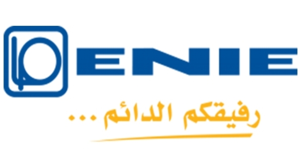 Enie annonce l’arrivée du E4 pour fin mars !