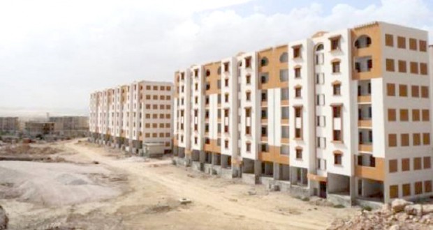 Aïn Defla : Attribution de 360 logements au niveau de 4 communes