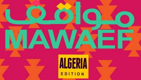 Festival britannique d’art «Mawaqif» : Une journée consacrée à l’Algérie