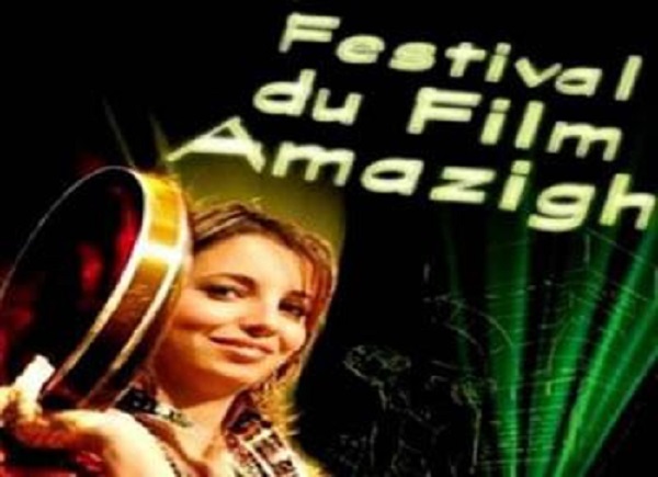 TIZI OUZOU : Coup d&rsquo;envoi du Festival du film amazigh samedi
