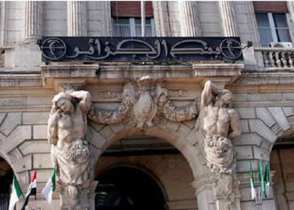 Dépréciation du dinar, nouveaux billets , allocation touristique , planche à billets : … La Banque d&rsquo;Algérie dit tout