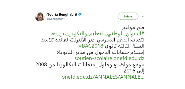 BAC 2018 : Le ministère lance un site de soutien scolaire