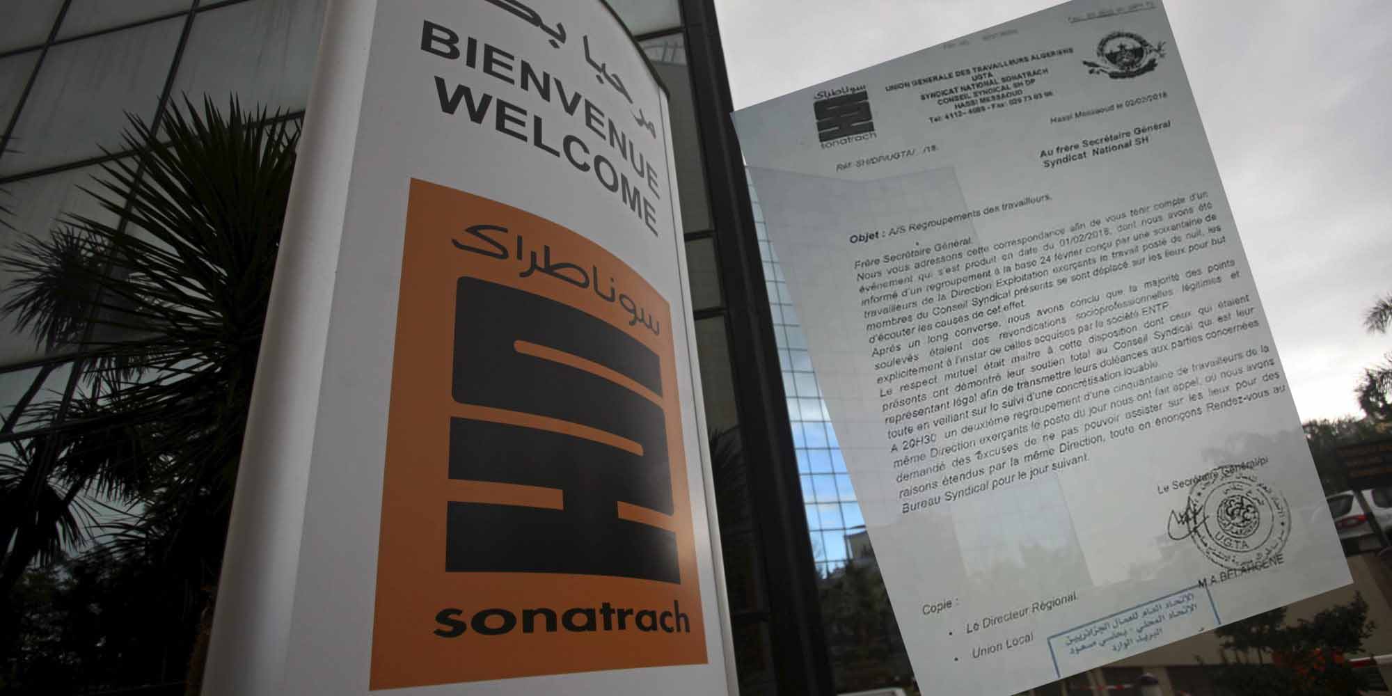 Sonatrach : Après des primes à l’ENTP, un autre syndicat exige des augmentations de salaires
