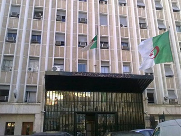 Développement sur les nouvelles technologies : Un Forum régional aujourd&rsquo;hui à Alger