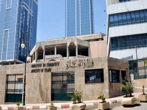 Sauvegarde de la production nationale : Tenue de la 1ère réunion de la Commission consultative intersectorielle