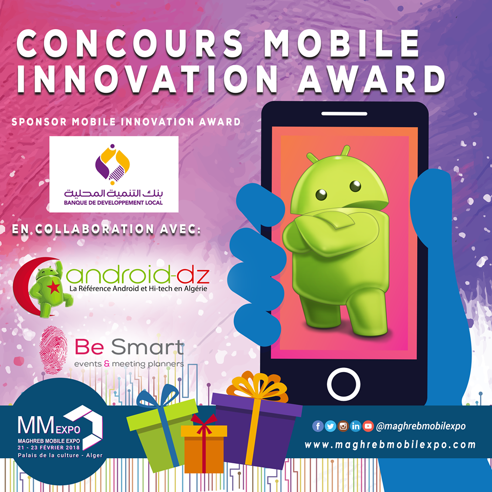 CONCOURS : Gagnez 100 000 DA avec le concours Mobile Innovation Award 2018 !