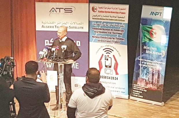 Boulenouar : “Le numérique peut éradiquer l’informel”