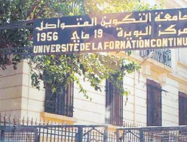 Centre de formation continue de Bouira : La structure tombe en ruine