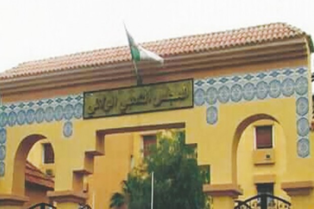Fermeture du restaurant réservé aux élus de Sidi Bel-Abbès : L’APW économise 5 milliards de centimes par an