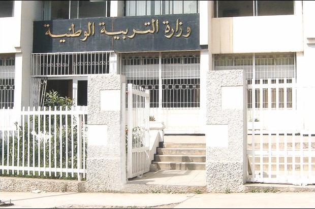 Education : Réunion ministère du travail-Cnapeste pour essayer de mettre fin à la grève