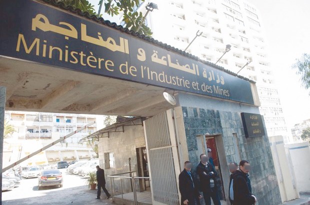 Blocage au ministère de l’Industrie et des Mines : Plus 40 dossiers de mise à niveau en souffrance